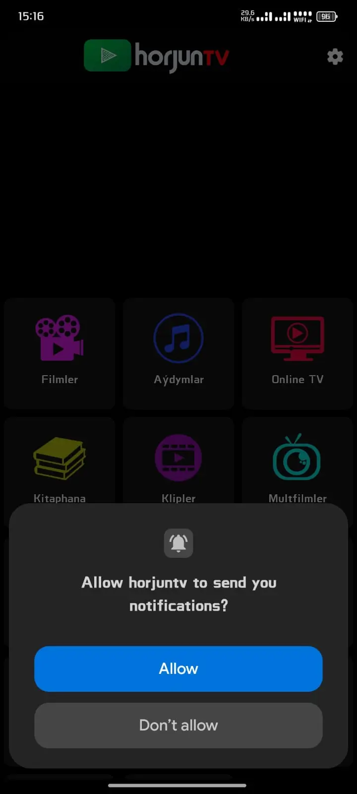 Screenshot 1 of Horjun TV