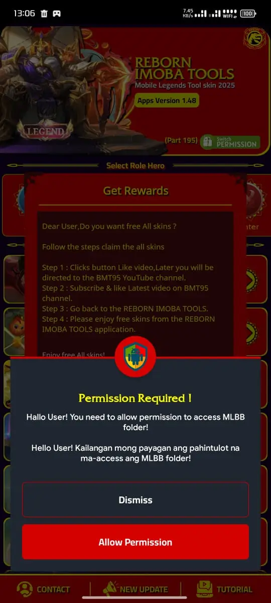 Screenshot 1 of IMoba