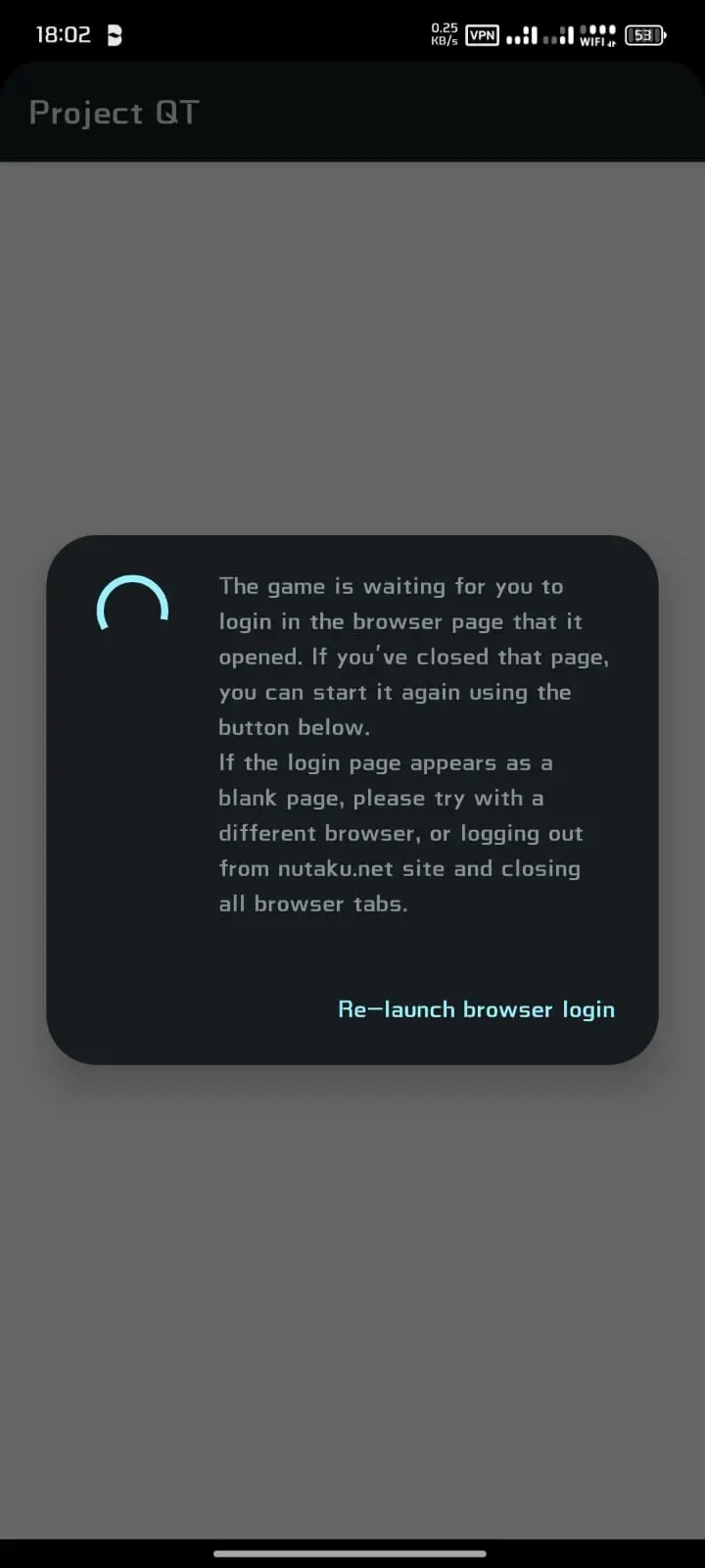 Screenshot 4 of Project QT