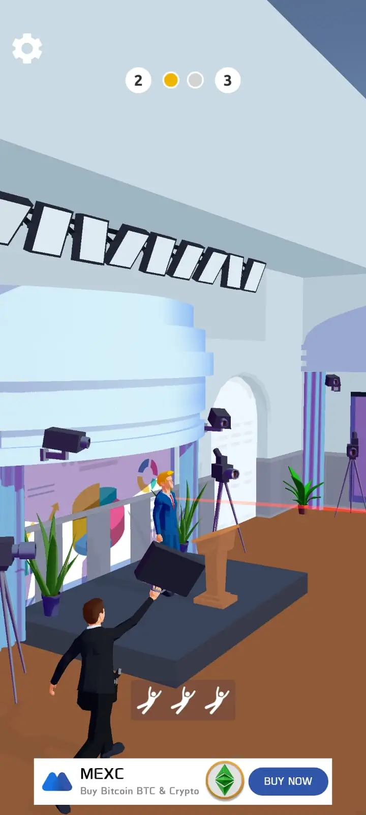Screenshot 4 of VIP Guard