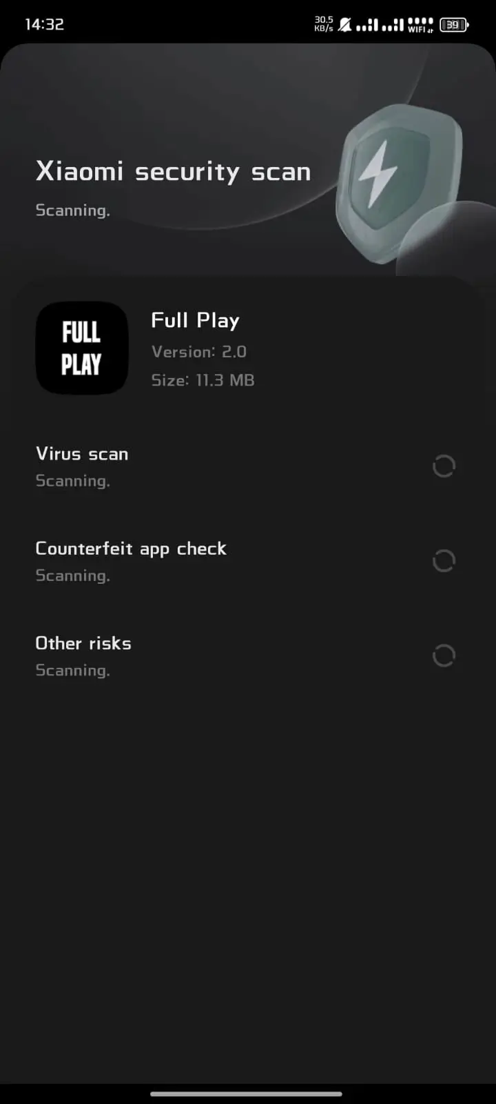 Screenshot 2 of Full Play