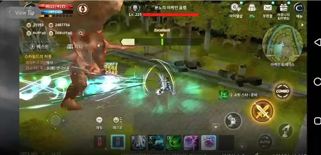 Screenshot 3 of CABAL Mobile