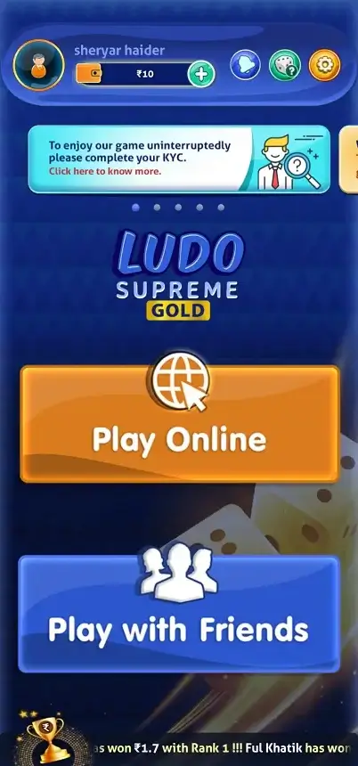 Screenshot 4 of Ludo Gold